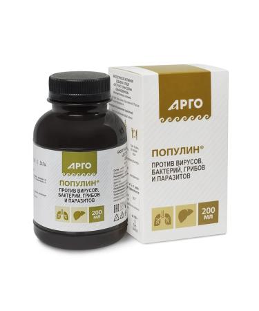 Biolit Tomsk Vorolin - aspen bark extract (200 ml) - Buy Online on GoSupps.com