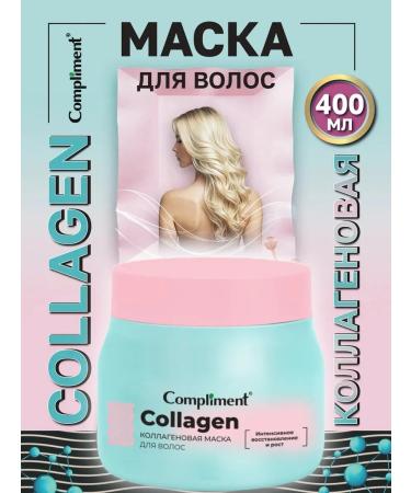 Compliment Hair mask restoring with collagen 400ml - Buy Online on GoSupps.com