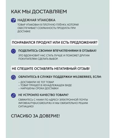 Hidehere Moisturizing face with hyaluronic acid 25 ml - Buy Online on GoSupps.com