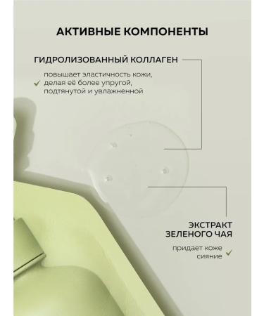 Hidehere Moisturizing facial set 4x25 ml - Buy Online on GoSupps.com