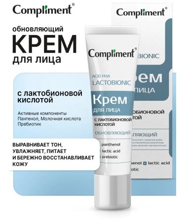 Compliment A renewing face cream with lactobionic acid 35 ml