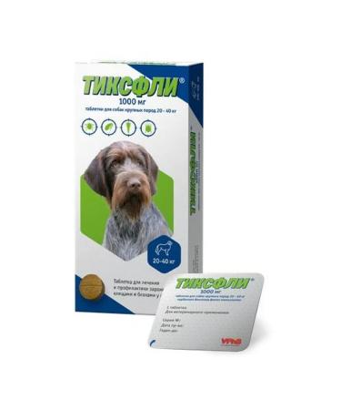 Tixfli Tick tablet and dog fleas 1000 mg 20-40 kg - Buy Online on GoSupps.com
