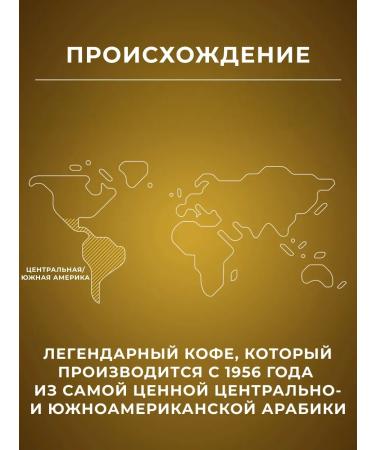 Lavazza Coffee in Nespresso ORO capsules 30 pcs - Buy Online on GoSupps.com