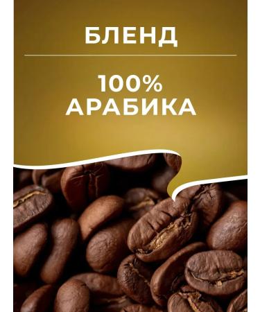 Lavazza Coffee in Nespresso ORO capsules 30 pcs - Buy Online on GoSupps.com