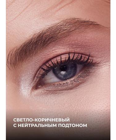 TABOO Eyebrow pencil automatic light brown - Buy Online on GoSupps.com