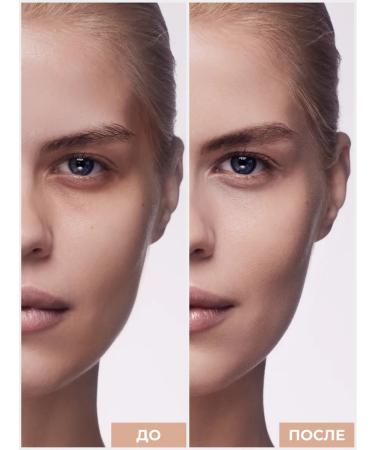 TABOO Tonal face cream matting 02 Silky Foundation - Buy Online on GoSupps.com