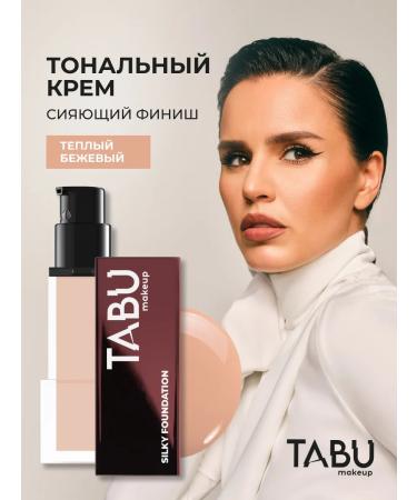 TABOO Tonal face cream matting 03 Silky Foundation