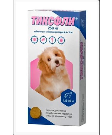 Tixfli Tsellet from ticks and fleas for dogs 250 mg 4.5-10 kg