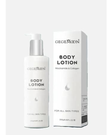 Gegemoon Moisturizing body cream for body 250 ml