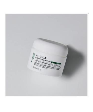 DEOPROCE A soothing face cream with centella extract 50 g - Buy Online on GoSupps.com