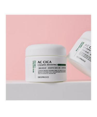 DEOPROCE A soothing face cream with centella extract 50 g - Buy Online on GoSupps.com