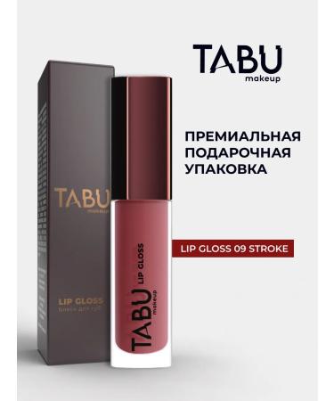 TABOO Moisturizing lip gloss with a shade glossy 09 Stroke - Buy Online on GoSupps.com