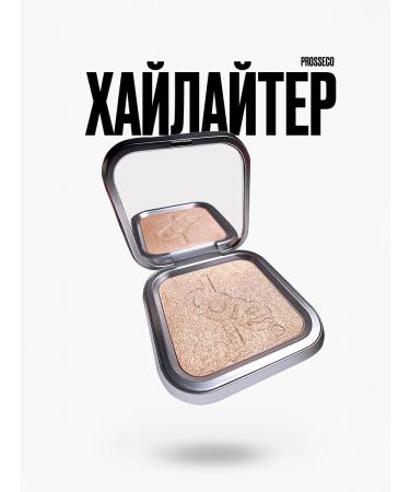 dope Highlighter for the face - Prosecco