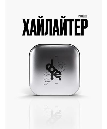 dope Highlighter for the face - Prosecco - Buy Online on GoSupps.com