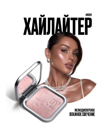 dope Highlighter for Faces - Amour - Buy Online on GoSupps.com