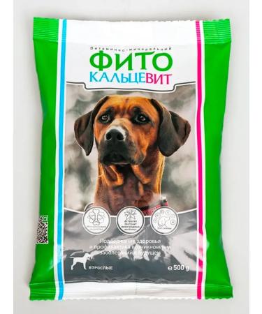 Phytocalcevit Adult dog vitamins
