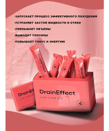 VYu DREN ENSTENT Red NL DRAINEFFECT NL for weight loss - Buy Online on GoSupps.com