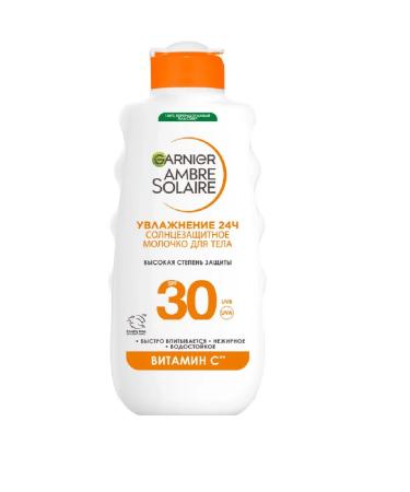 Garnier Sunscreen water -resistant milk SPF 30 175ml
