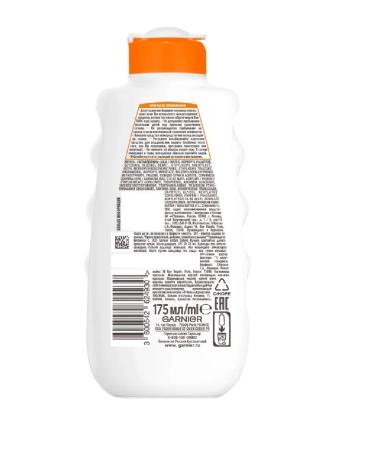 Garnier Sunscreen water -resistant milk SPF 30 175ml - Buy Online on GoSupps.com