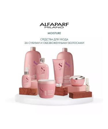 Alfaparf Milano Moisture - moisturizing shampoo for dry hair 250 ml - Buy Online on GoSupps.com