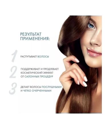 Alfaparf Milano Lisse Design Shampoo Hair Pilling with Keratin 500 ml - Buy Online on GoSupps.com