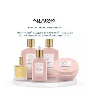 Alfaparf Milano Lisse Design Shampoo Hair Pilling with Keratin 500 ml - Buy Online on GoSupps.com