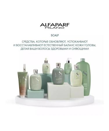 Alfaparf Milano Scalp - Energy tonic against hair loss 125 ml - Buy Online on GoSupps.com