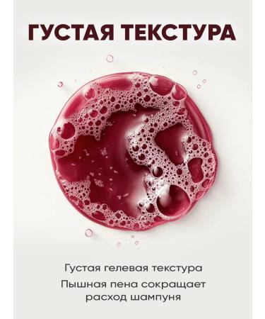 EDEN Hair shampoo Trevel Format 30 ml - Buy Online on GoSupps.com