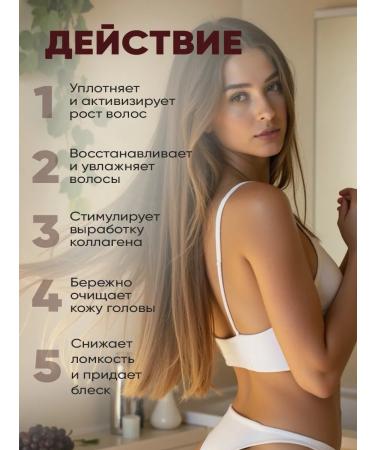 EDEN Hair shampoo Trevel Format 30 ml - Buy Online on GoSupps.com