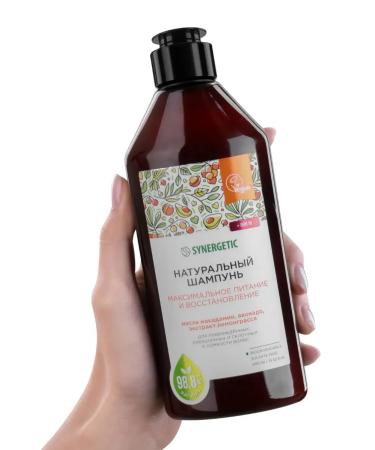 SYNERGETIC Hair shampoo Saluscapular power 400ml - Buy Online on GoSupps.com