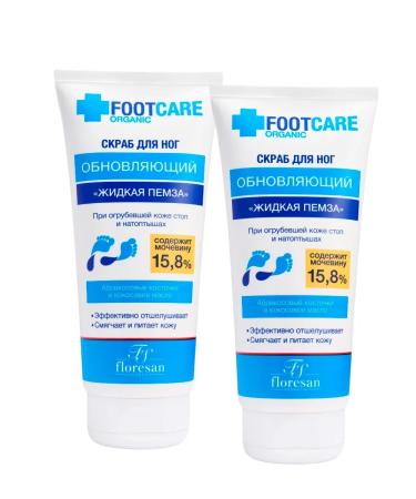Floresan Foot scrub updating liquid pumice 2 pcs - Buy Online on GoSupps.com