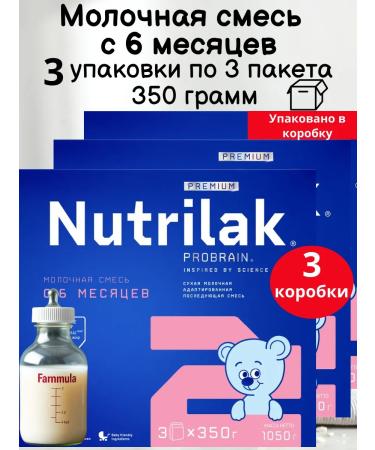 Dairy mixture of Nutrilak Premium 2 from 6 months 1050 g