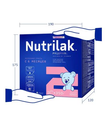 Dairy mixture of Nutrilak Premium 2 from 6 months 1050 g - Buy Online on GoSupps.com