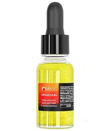 MILV Nail gel oil with a mastic tree resin 15 ml - Buy Online on GoSupps.com