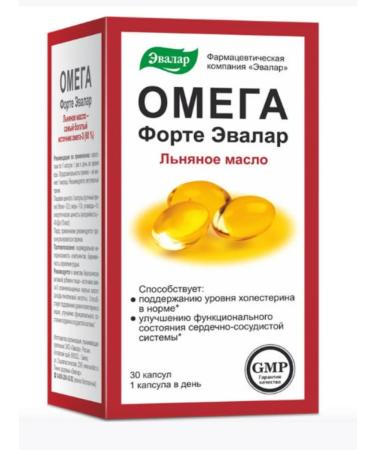 Health from nature Omega Forte-Evalar caps. x30pcs