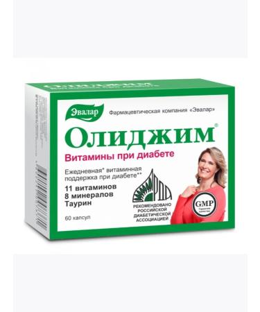 Health from nature Olijim vitamins with diabetes caps x60pcs