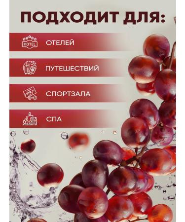 EDEN Body milk is nutritious travel format 30 ml - Buy Online on GoSupps.com