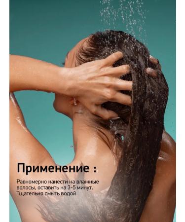 INsight Dry Hair - Air conditioner for moisturizing dry hair 900 ml - Buy Online on GoSupps.com