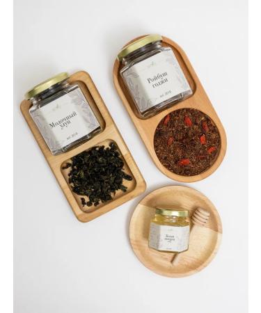 Native Solution Gift set of tea "Happiness" - Buy Online on GoSupps.com