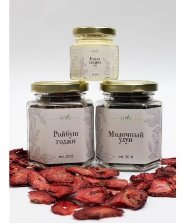 Native Solution Gift set of tea "Happiness" - Buy Online on GoSupps.com