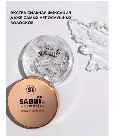 SABBI Eyebrow gel fixing - Buy Online on GoSupps.com