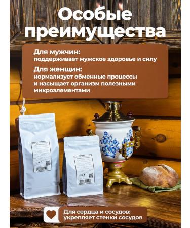 Barkley Ivan Natural Tea Evil Doy-Pak 200 G. - Buy Online on GoSupps.com