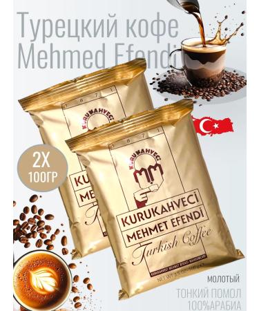 Muhammad Turkish coffee MEHMED Efendi Glack 2CTX100GR