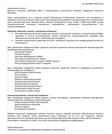 Optimum Nutrition Vitamins for women 120 capsules - Buy Online on GoSupps.com