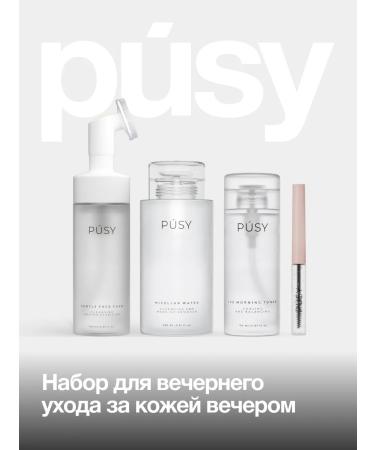 PUSY Foam micellar water tonic and eyebrow gel 5 ml - Buy Online on GoSupps.com
