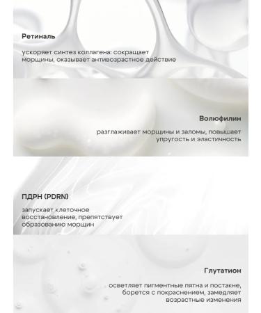 CKD GUARANTEED Acting cream for eyelids with a roller massager - Buy Online on GoSupps.com