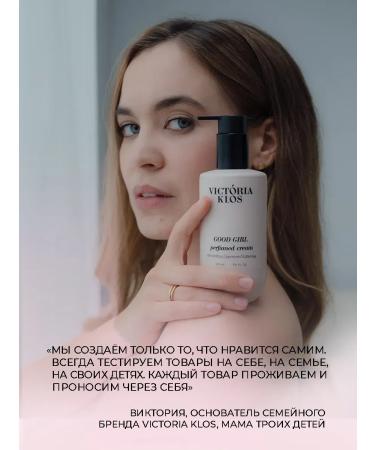 Victoria Klos Kirke Self-Tanning Mousse for Light Skin - Buy Online on GoSupps.com