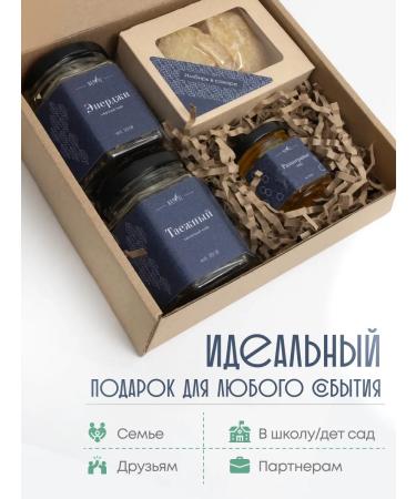 Native Solution Gift set of tea "Dream" - Buy Online on GoSupps.com