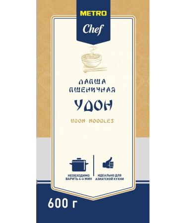 METRO Chef Noodles Udon 600g x 1 pc