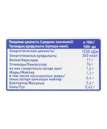 METRO Chef Lapsha Ramen 600g x 3 pcs - Buy Online on GoSupps.com